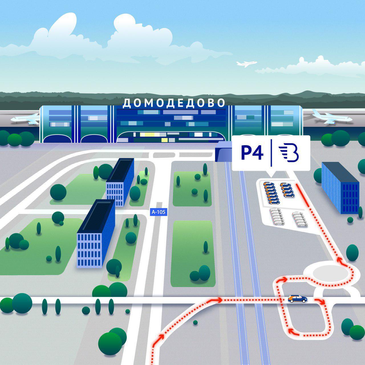 БелкаКар в аэропортах Москвы: где парковаться в Шереметьево, Домодедово и Внуково