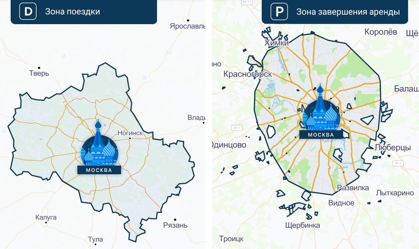 Мтс карта 5g покрытия в москве